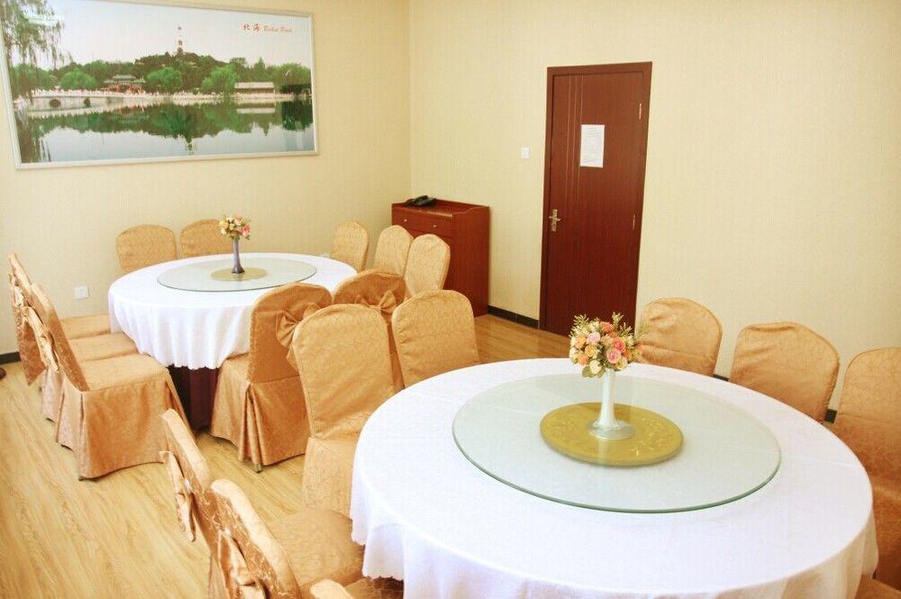 שון אי Beijing Silvery Ocean Hotel מראה חיצוני תמונה