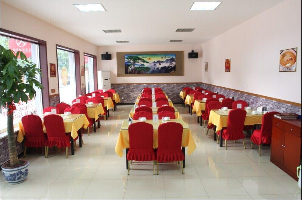 שון אי Beijing Silvery Ocean Hotel מראה חיצוני תמונה