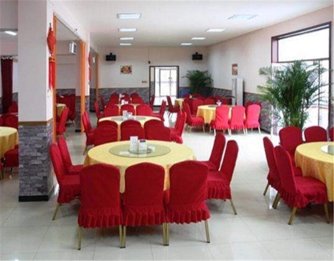 שון אי Beijing Silvery Ocean Hotel מראה חיצוני תמונה