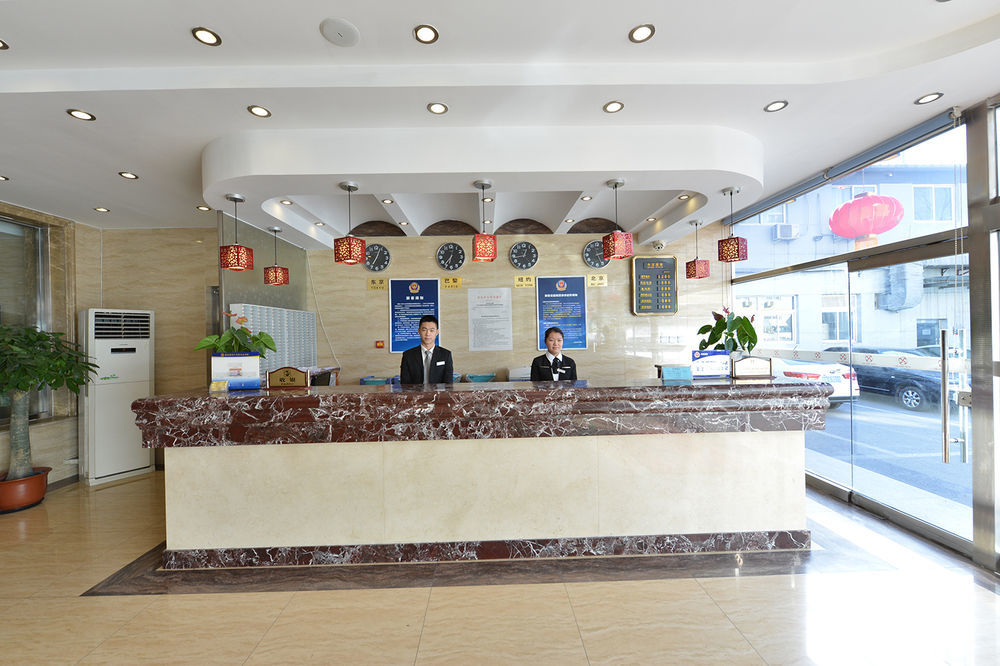 שון אי Beijing Silvery Ocean Hotel מראה חיצוני תמונה